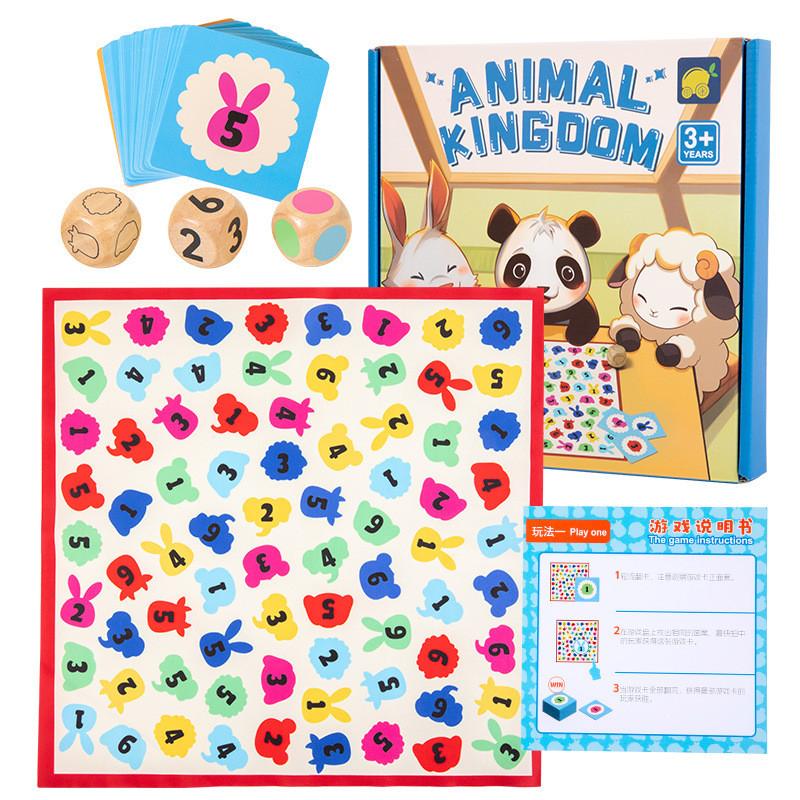 Party Kids Animal Puzzle Toy Board Game For Brain Development And Fun Group
