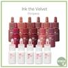 (+новые 42,43,44) Чернила Velvet Tint 19 цветов