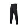Minimalist Logo Letter Running Training Comfortable Knitted Sports Pants Men Pants Black SA2259KP01T-BK001