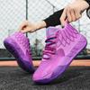 New Versatile Basketball Shoes Fashion Trend Cool Sports Shoes High-top Wear-resistant Boots Shock-absorbing Mandarin Duck Sneakers