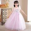Autumn Princess Flower Girl Dress: Formal Tulle Puff Skirt for Kids