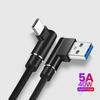 90 Degree Elbow 40W USB To Type C Fast Charging Cable for Huawei Mate 50 40 30 Xiaomi Samsung USB Type C Quick Charge Data Cord