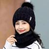 Women's Winter Korean Wool Hat with Velvet, Thick Scarf, and Knitted Ear Protection for Warmth and Style While Biking
