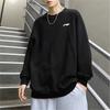 Li Ning Logo Embroidered Sports Knit Crewneck Sweatshirt Men Sweatshirt Black AWDR603-1