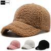 Northwood Lovely Velvet Winter Baseball Cap For Women Dad Hat Snapback Solid Peaked Cap For Girl