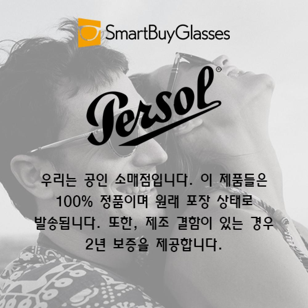 Persol Po3364v 181 Men Eyeglasses