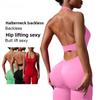 Summer Sexy Backless Halter Gym Jumpsuit Women's Fitness Suit Sports Overalls for Woman Tracksuit Yoga Clothing Elasticity Black Workout Sportswear