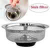 Kitchen Water Sink Filter Sink Mesh Strainer Kitchen Stainless Steel Bathroom Floor Drain