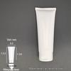 100ml Pearl White Frosted Skin Care Cosmetic Sub-Bottle Packaging