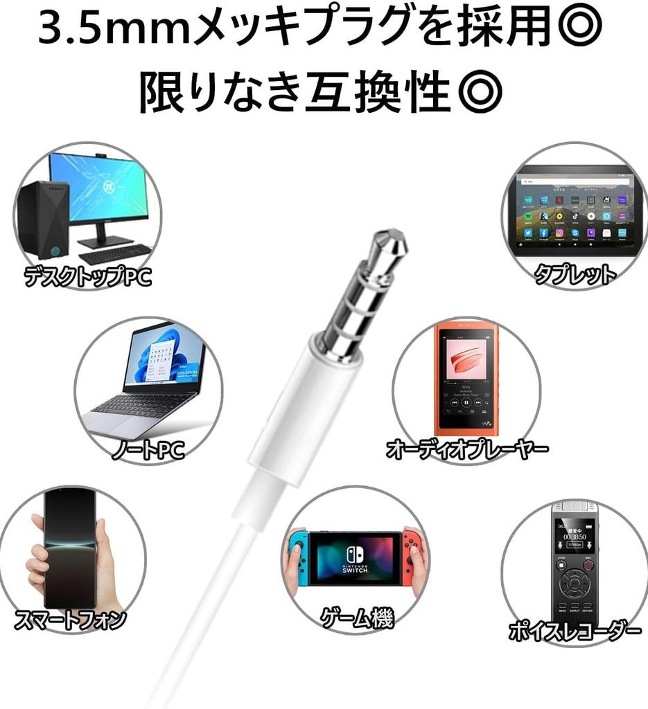 Wired Lightweight Improved Deep Earphones with High Clear Noise Stereo Volume High Sound HIFI Sound Compatible with All Interface Devices 003