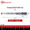 Tiangong Spiral Tap 289: Stainless Steel Blind Hole with Hard Coating