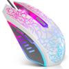 Gaming Wired Optical 7 RGB High DPI 6 Program USB Gaming Compatible with White VersionTECH. Mouse, Mouse, Colors, Light, Precision, 4-level