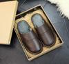 Leather Men's Cotton Slippers Plus Velvet Autumn and Winter Non-Slip Indoor and Outdoor Couples Shoes Unisex Warm Slippers Women
