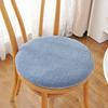 Fleece Round Chair Cushion Plush Faux Lambswool Seat Pad with Zip Winter