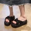Muffin Thick-soled Slippers Women Wear In Summer, Small People Increase In Height 2025 New Fashion Temperament Is Not Tired, Cold Slippers