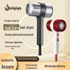 High-Power Blue Light Negative Ion Hair Dryer for Salon & Home Use