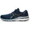 Gel Kayano 28 Wide Thunder Blue Women Sneakers French-Blue 1012B046-401
