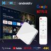 4K Android 14.0 TV Stick Set 2.4GHz+5GHz Dual-mode WiFi 6 Smart TV Box 2+16G HDR10+ Top Box Bluetooth Media Player Support YouTube Netflix