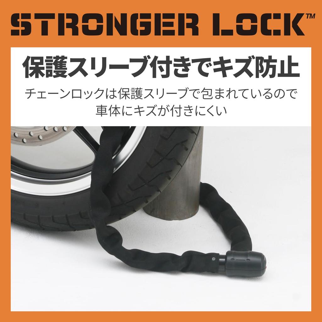 Daytona Motorcycle Chain Lock Steel Alloy Stronger Chain Lock Mini 77096 8.5mm 1.0m