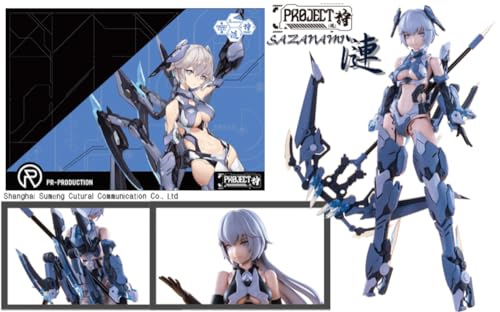 Doyusha PR-PRODUCTION Project Hunting Series Sazanami 1/12 Scale Plastic Model