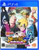НАРУТО Шиппуден Ультимативная Ниндзя Шторм 4: Road to Boruto - PS4