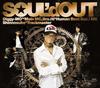 CD SOUL’D OUT - ATTITUDE SECL589 SME Records 2008 Japan Japanese Pop/Rock Used