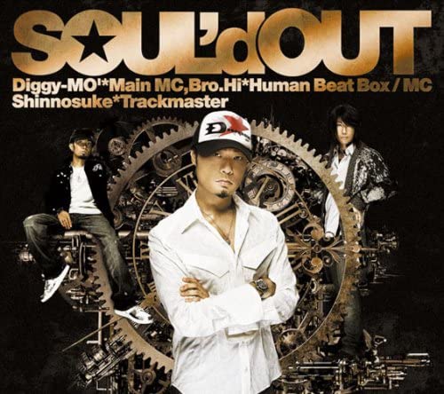 CD SOUL’D OUT - ATTITUDE SECL589 SME Records 2008 Japan Japanese Pop/Rock Used