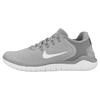 New Nike Free Rn 2018 Wolf Grey 942836-003