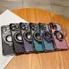 Four Corner Anti Fall Phone Case For iPhone 16 Pro Max 15 14 Pro 13 12 11 Shockproof Glitter Clear Magnetic Stand Holder Shell Back Cover