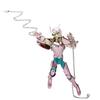 TAMASHII NATIONS Saint Cloth Myth Saint Seiya Andromeda Shun Early Bronze Cloth 165mm Painted Movable Figure [Revival Version] Approx. ABS&PVC&Diecast