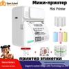 Portable Wireless Mini Photo and Label Printer - Mobile Phone Compatible