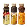 Ebara Ogon No Aji Yakiniku Sauce Thick Roasted Sesame 360g / Luxury Spicy 205g / Yummy Garlic 360g