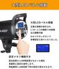 Godox SK400II Studio Strobe Flash Japanese Japanese Instruction Manual Wireless X Includes [Official Distributor, Included, 2.4G System, GN65,