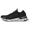 New Ultra Boost 20 By Stella Mccartney Core Black Cloud White Women's ID0273