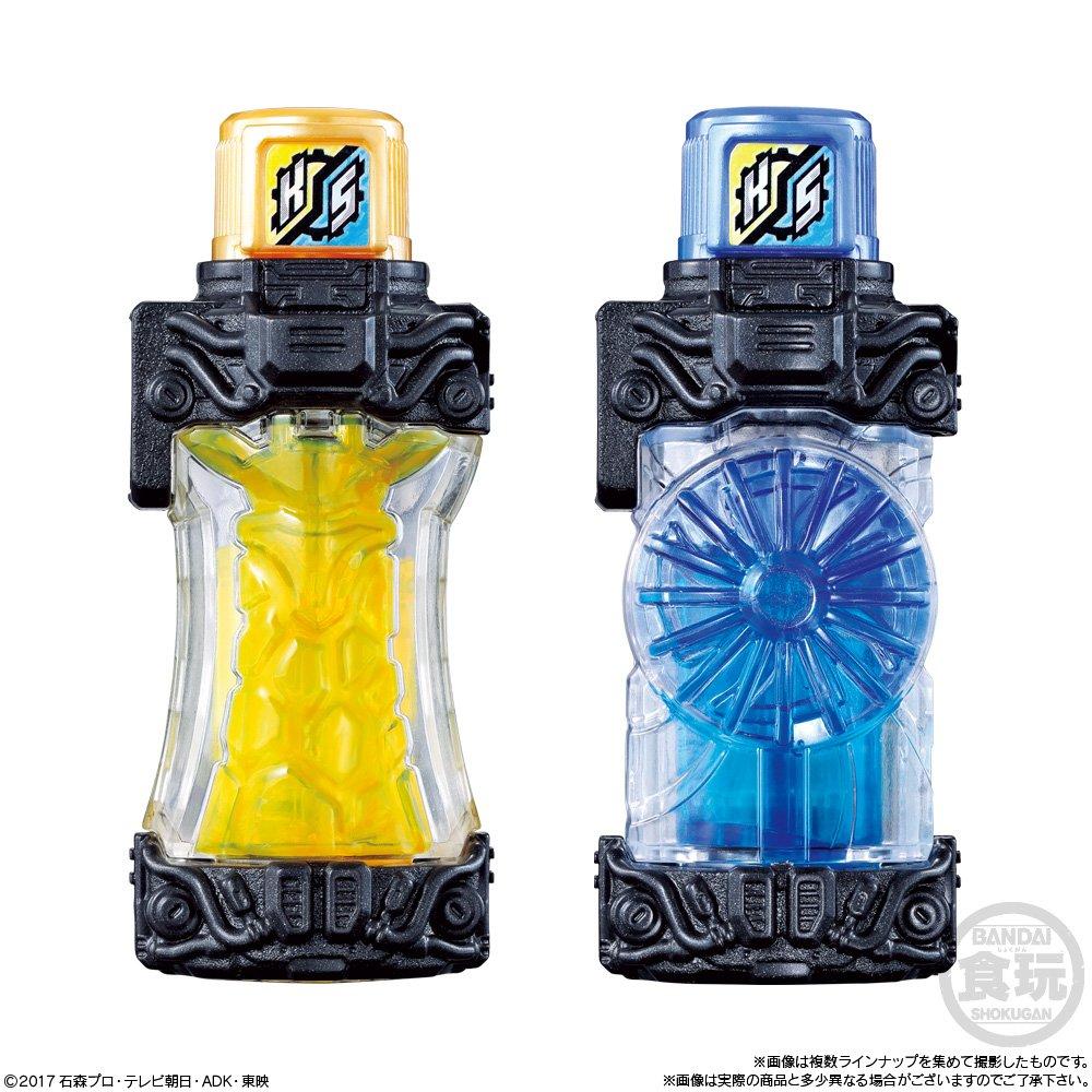 Kamen Rider Build SG Full Bottle 08 10 Pieces Candy Sweets Rider Toys/Refreshing (Kamen Build)