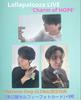 [USED] J-HOPE 'Charm of HOPE' Weverse GLOBAL Bonus