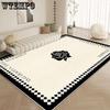 Carpet Living Room Sofa Coffee Table Carpet Household Large Area Anti Slip Bedside Carpet
