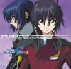 CD ANIME - Mobile Suit Gundum Seed Destiny Ori VTCL60607 VICTOR ENTERTAI 2024 Japan Anime/Game