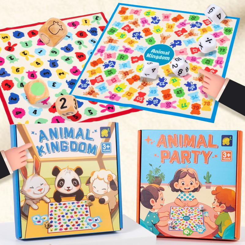 Party Kids Animal Puzzle Toy Board Game For Brain Development And Fun Group