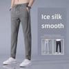 Men's Summer Ice Silk Stretch Casual Pants, Loose-Fit Ultra-Thin Quick-Dry Straight Trousers