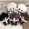 Love and Deepspace Sylus Rafayel Cosplay 10cm Anime Plush Doll Key Chain Printed Body Pendant Plush Keychain Birthday Gift
