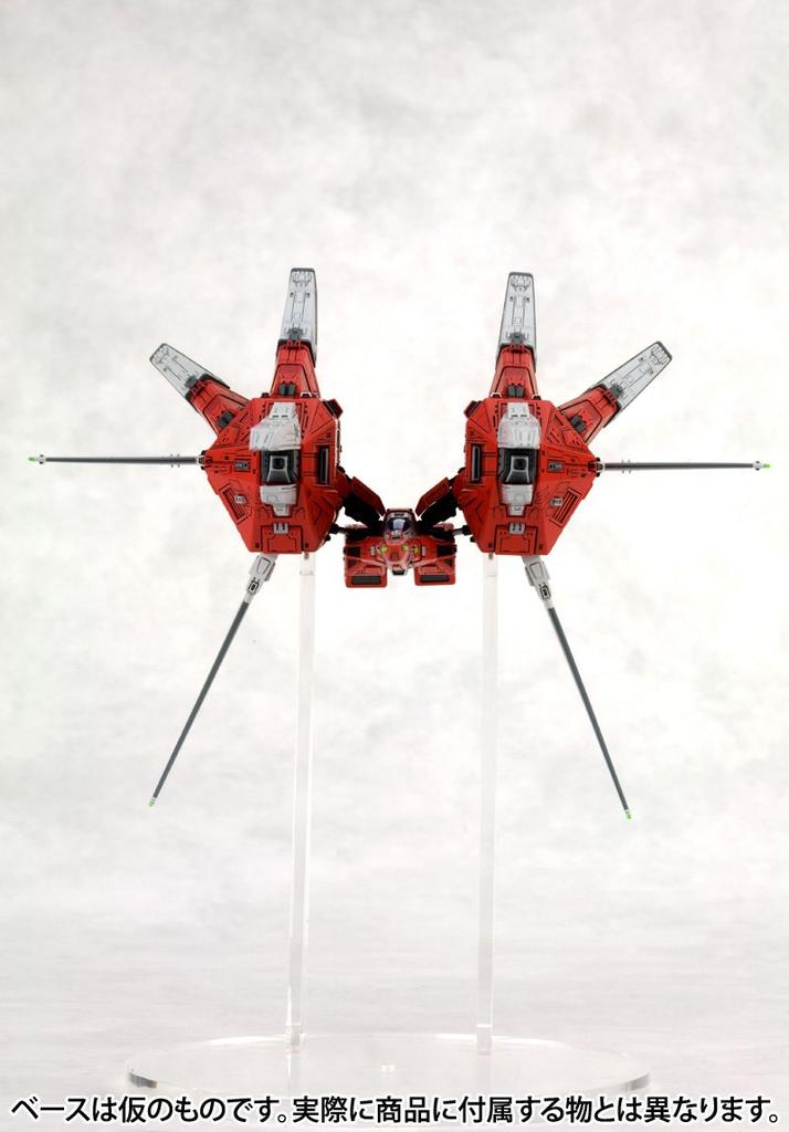 Kotobukiya Пластиковый набор Raystorm Scale R-GRAY1 1/144