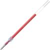 Mitsubishi Pencil Ballpoint Pen Refill Jet Stream 0.38 Red 10 Pieces SXR38.15