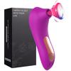 Powerful Sucking Vibrators for Women Sucker Clitoris Vibrator Female Nipple Oral Vacuum Stimulator Sexy Toys Goods for Adults 18