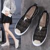 Fashion Flat Shoes 2024 New Summer Breathable Hollow Mesh Soft Sole Casual Loafers Shoes for Woman Comfortable Lightweight Slip-on Shoes