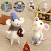 Handmade Poked Needle Kit Wool Kits Material Bag Doll Mouse Ornament Mouse Wool Felting Felt Toy