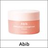 (bo5) PDRN Collagen Overnight Mask Firming Jelly 80ml