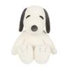 Sekiguchi MY Snoopy Stuffed Toy L Size 685271 H58 X W35 X D25cm Hello!