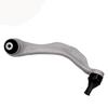 Control Arm LH  Suitable for:Bmw 5 F10 2010-2016   OE:3112 6775 971