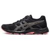 Asics Gel Contend 4 'Black Pink' Women's Sneakers T8D9Q-007